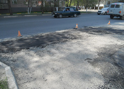 Ямочный ремонт Рязань