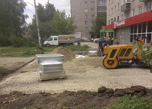 Строительство дорог и мостов