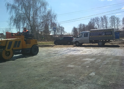 Ремонт асфальта в Дягилево