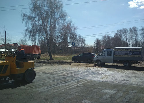 Ремонт асфальта в Дягилево