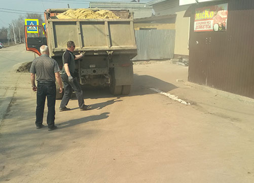 Ремонт асфальта в Дягилево